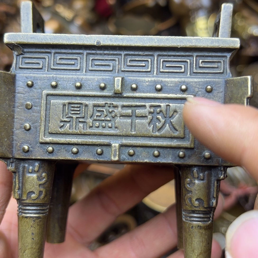 精美文玩精品摆件