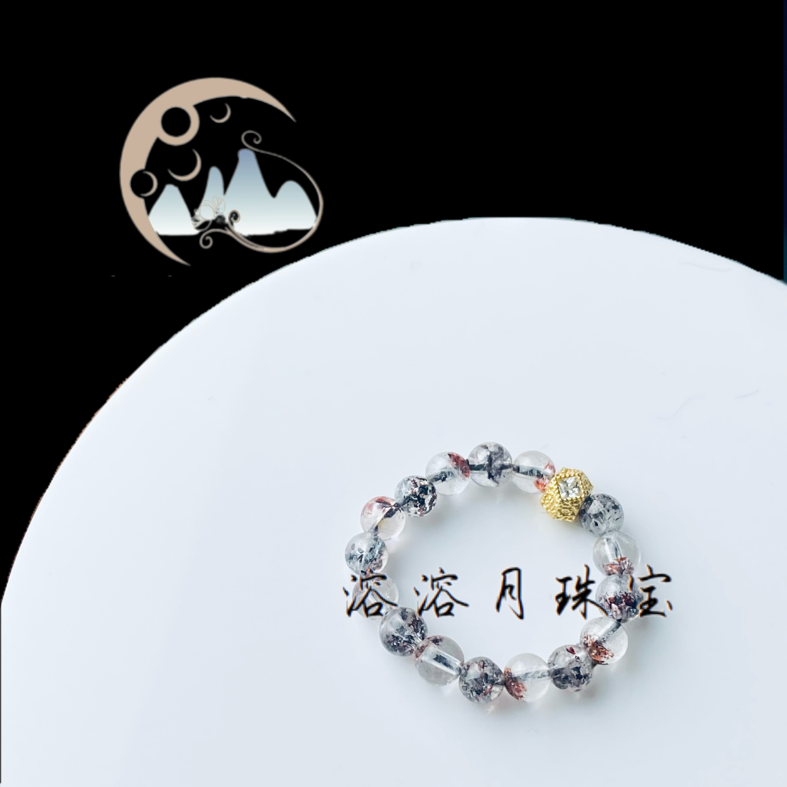 【辰月】金草莓戒圈