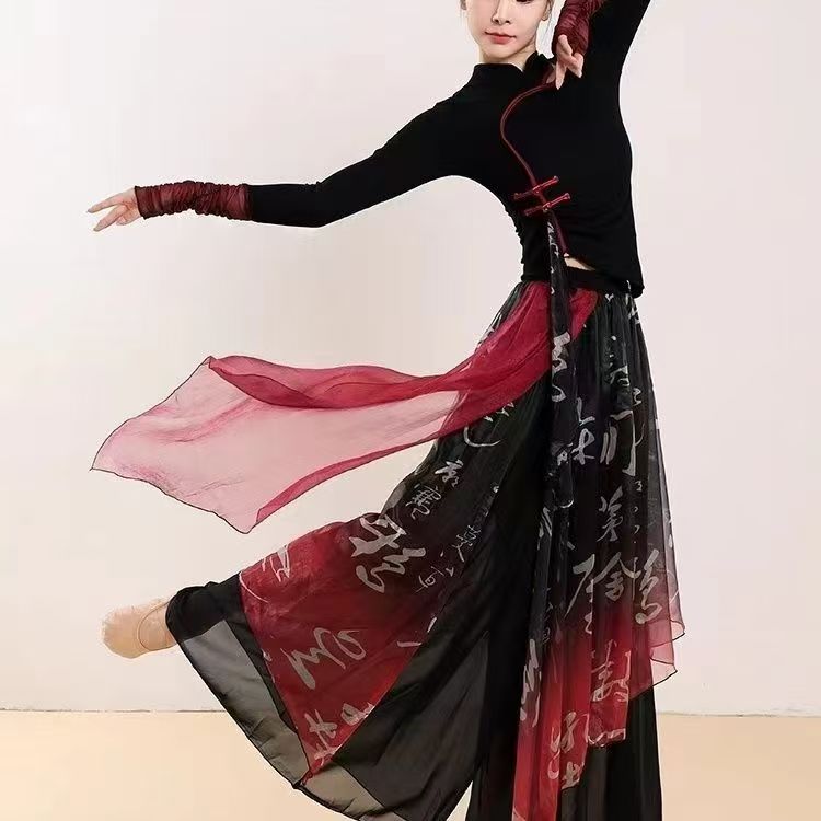 新款古典舞飘逸广袖纱衣身韵练功服适合广场舞蹈