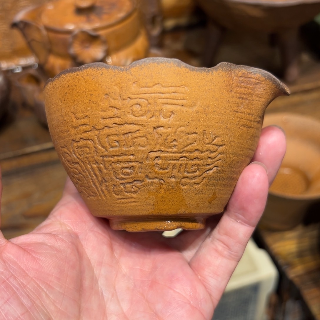 复古风格老陶泥系列茶盘茶具摆件