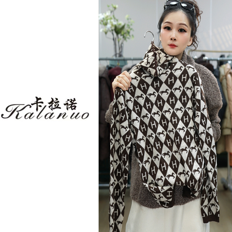 【卡拉诺】2025新款气质H字母图案针织衫6723