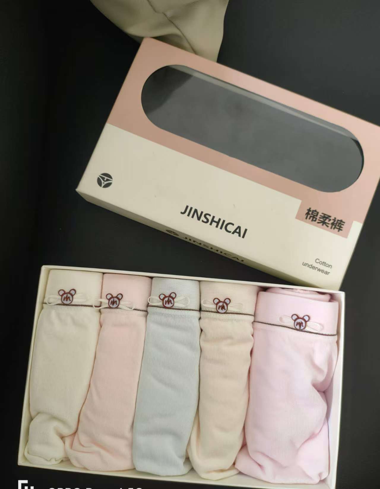 短裤少女中高腰纯色中高腰白色透气舒适短裤