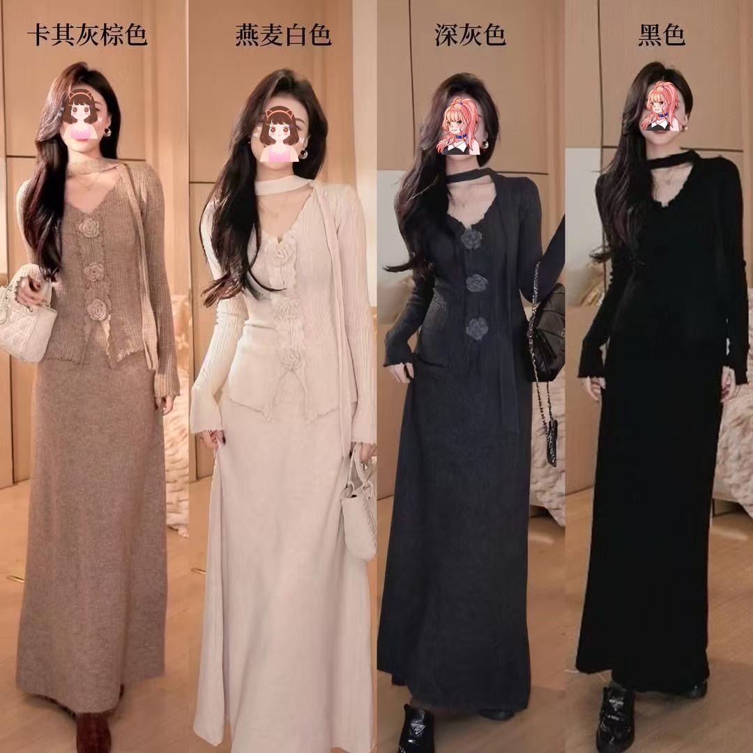 套装气质飘带设计立体花朵针织衫新款高腰半身裙针织时尚两件套