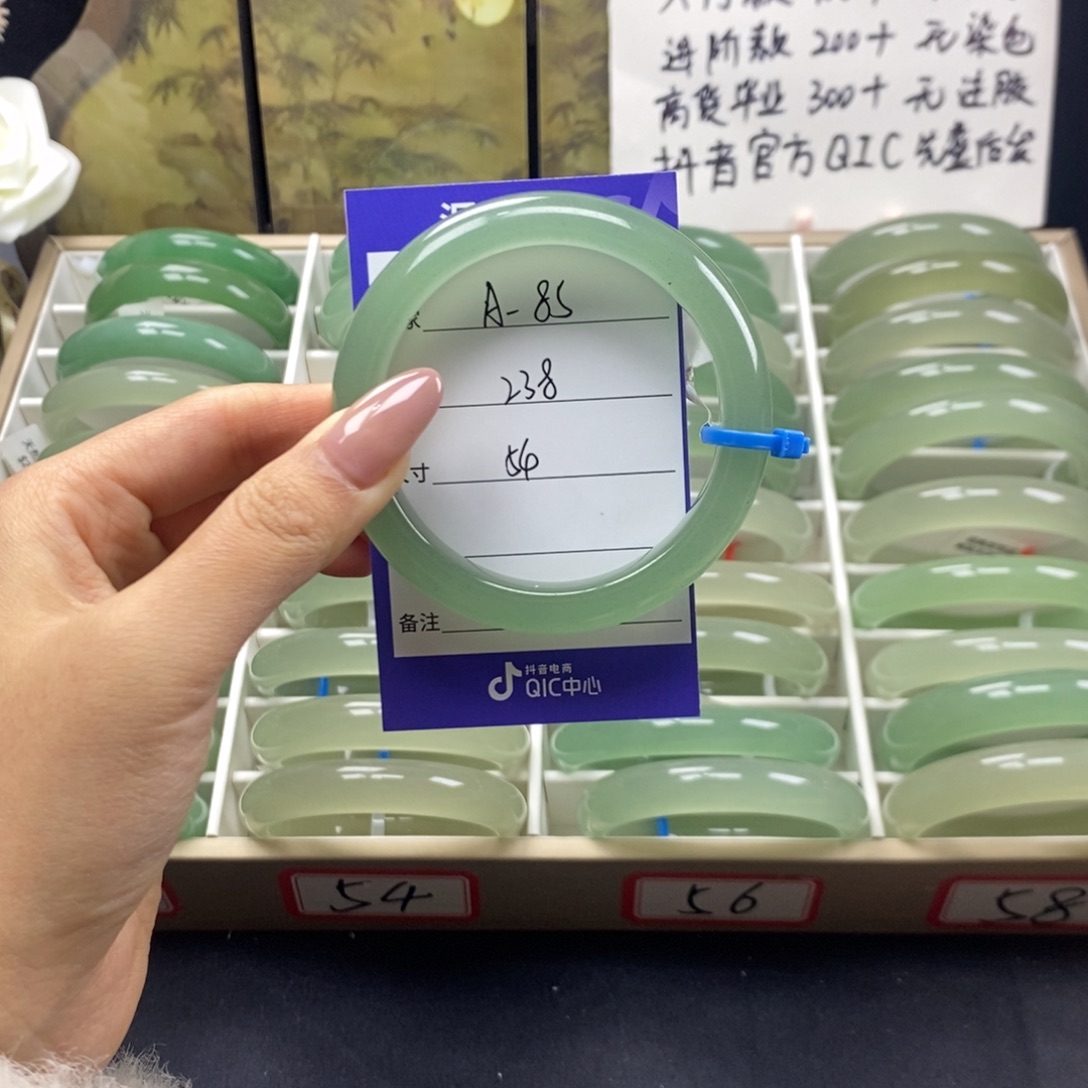 石英质玉未镶嵌手镯