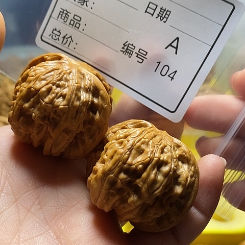 核桃手串/手链漳****情自产自销