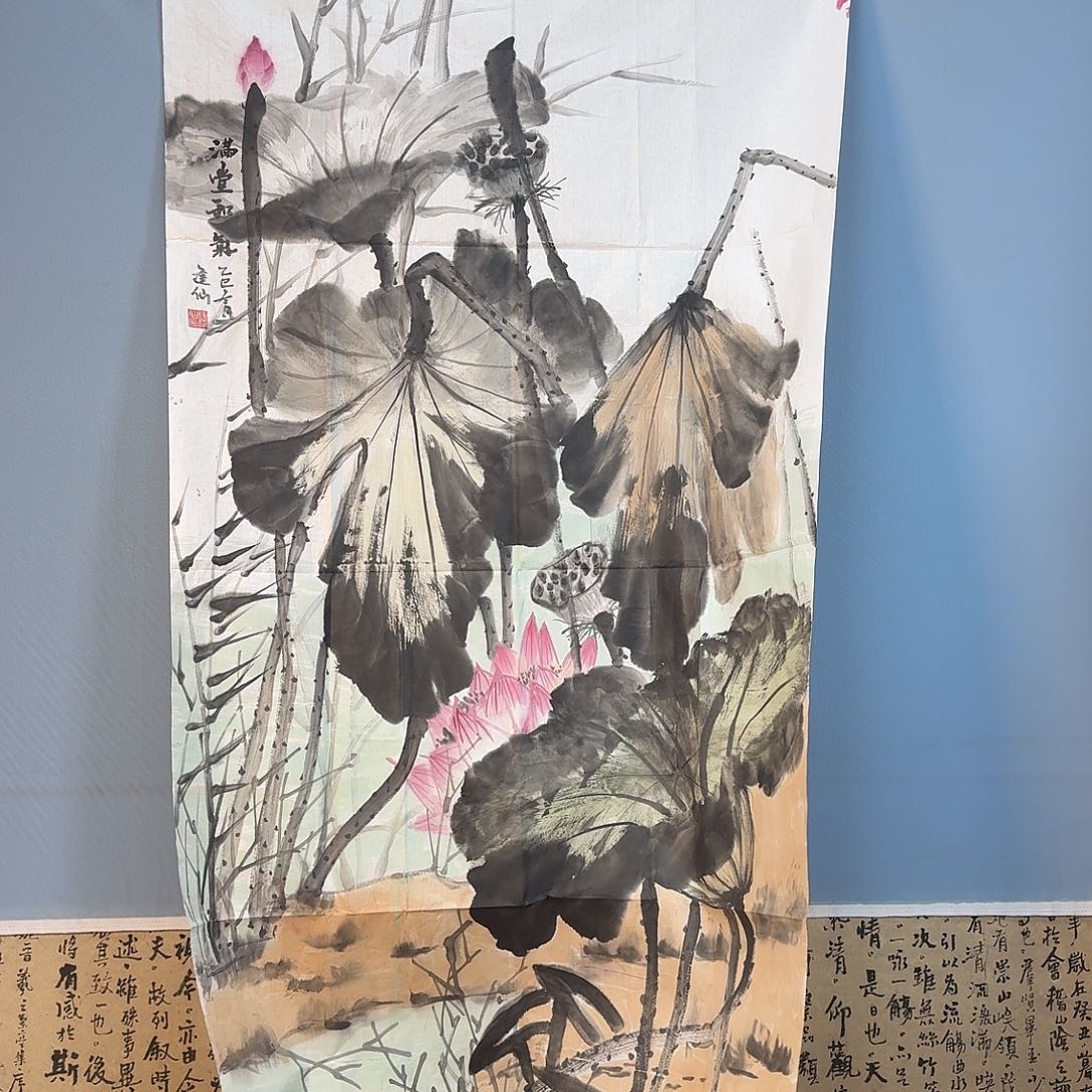 国画1630 牡丹一如你初