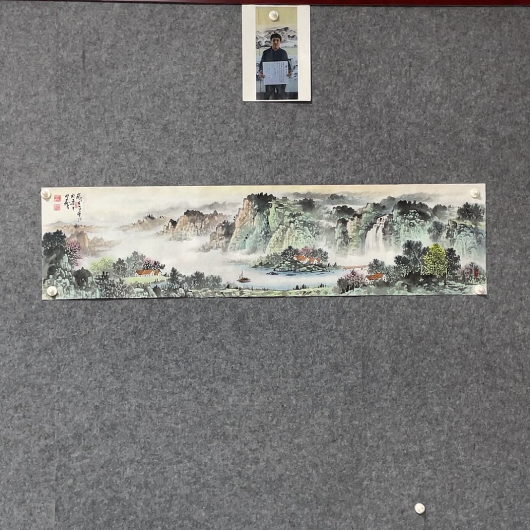 国画四尺对开画芯 捡漏