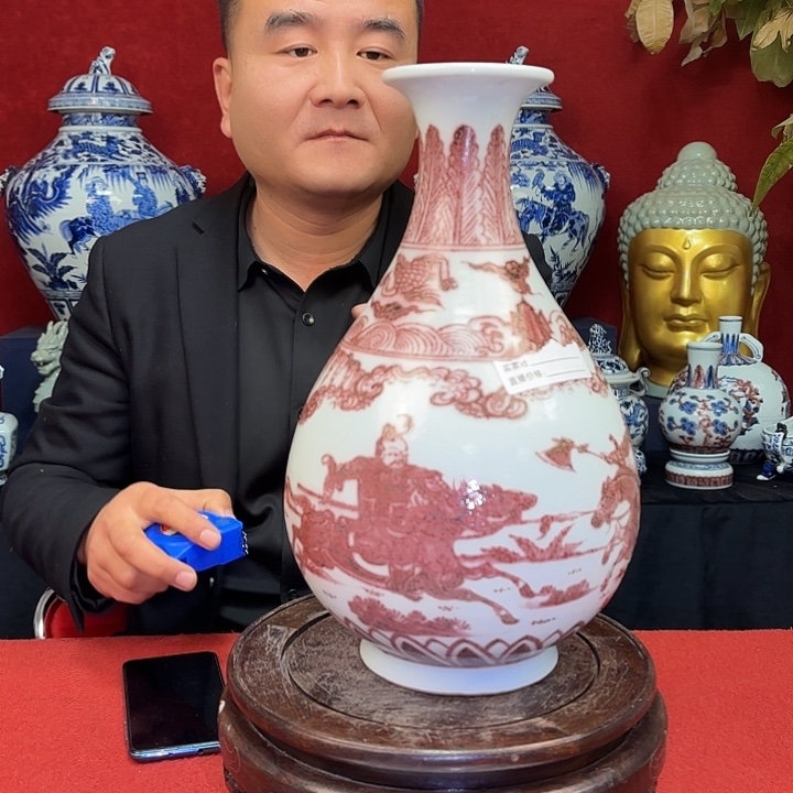瓷片                   