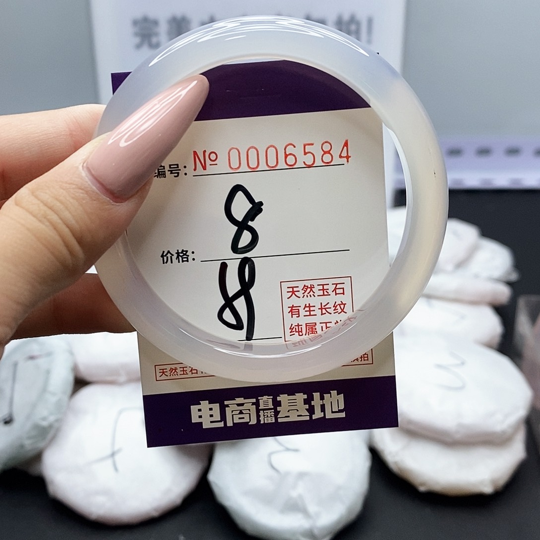 手镯玛瑙/玉髓未镶嵌584