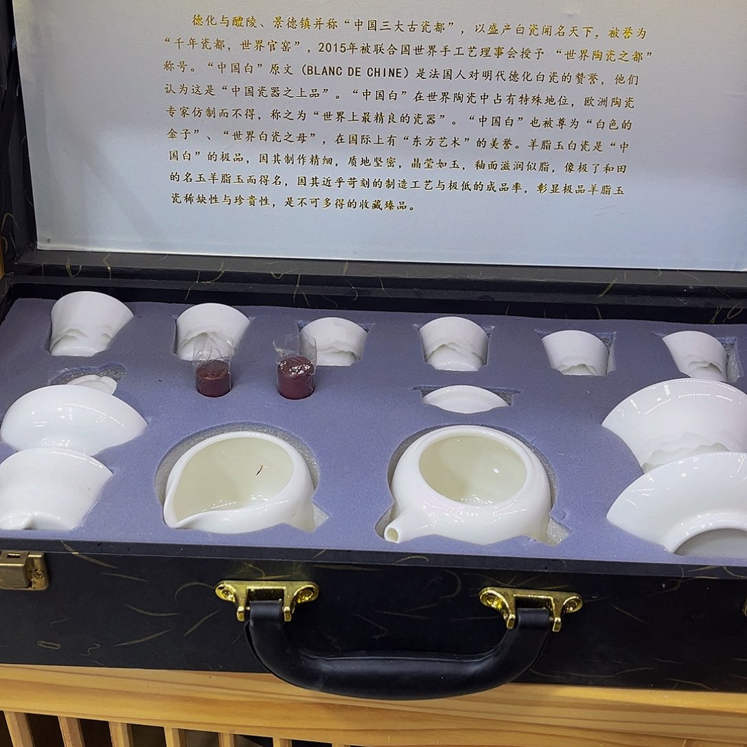 紫砂茶案紫砂壶11111