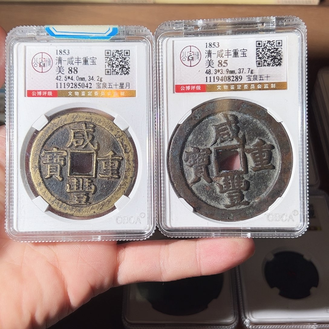 奔***3铜1111111111111111