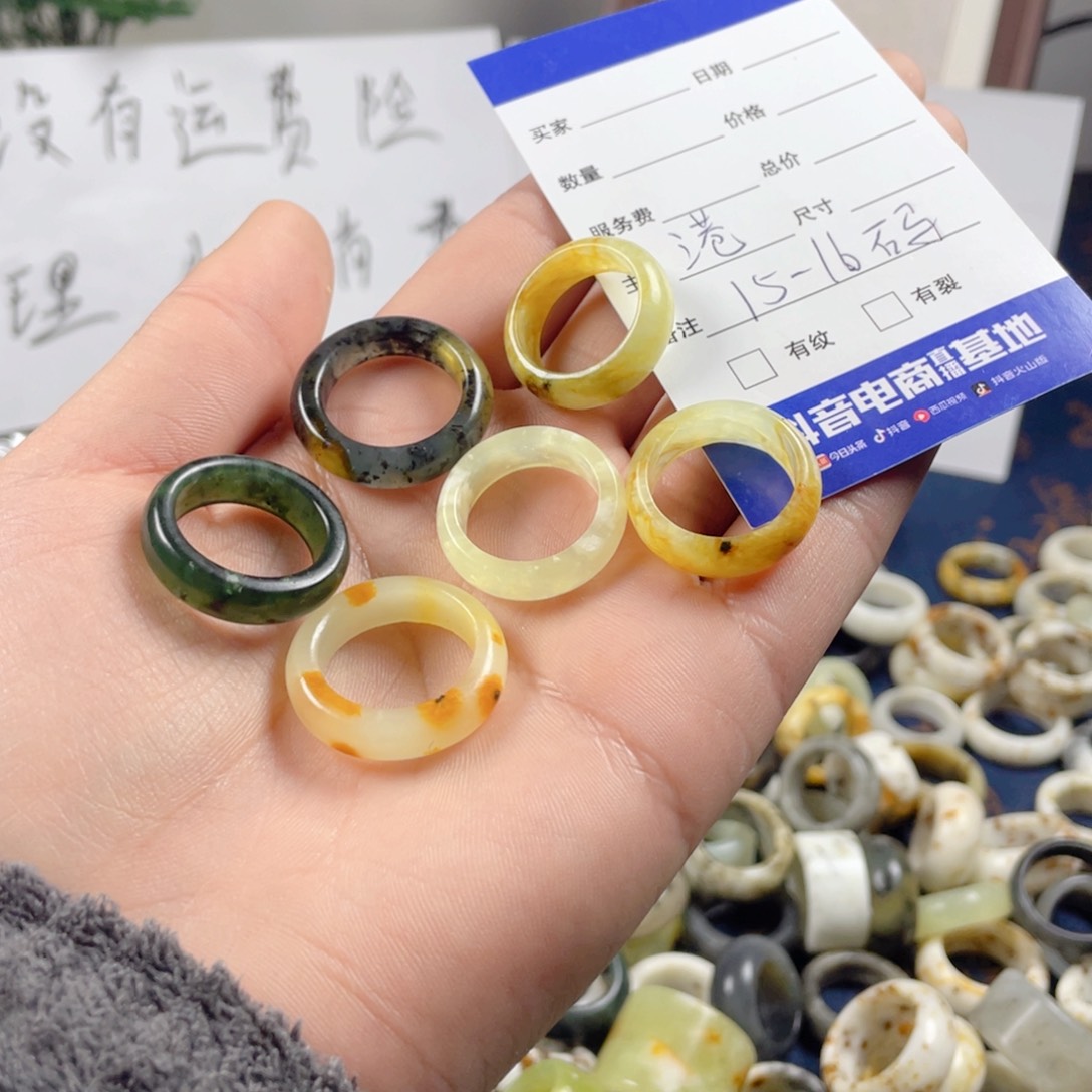 未镶嵌蛇纹石玉戒圈160      