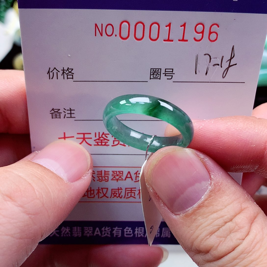 【闪购商品】翡翠戒指未镶嵌天然