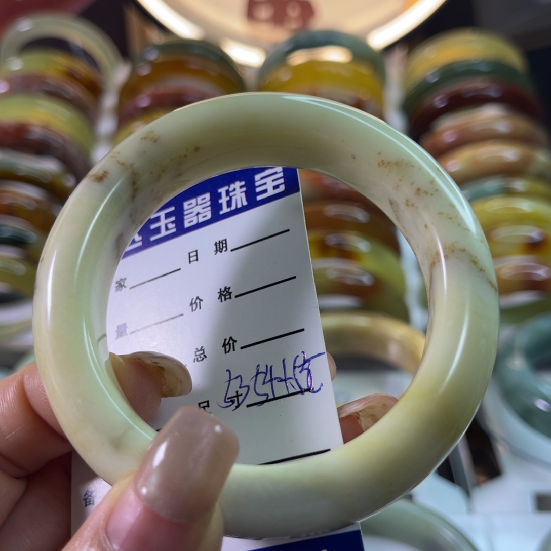 未镶嵌蛇纹石玉手镯