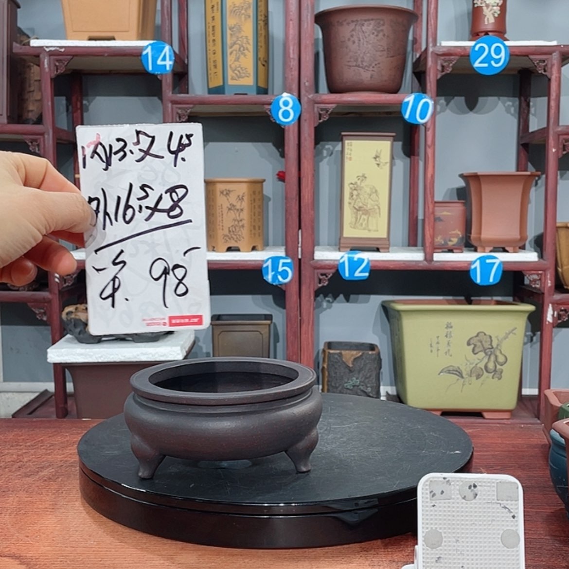 【闪购商品】紫砂花盆紫砂花盆