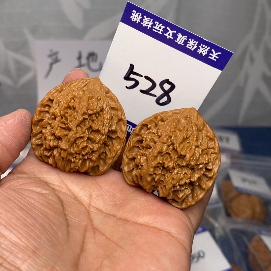 把件文玩核桃39满天星