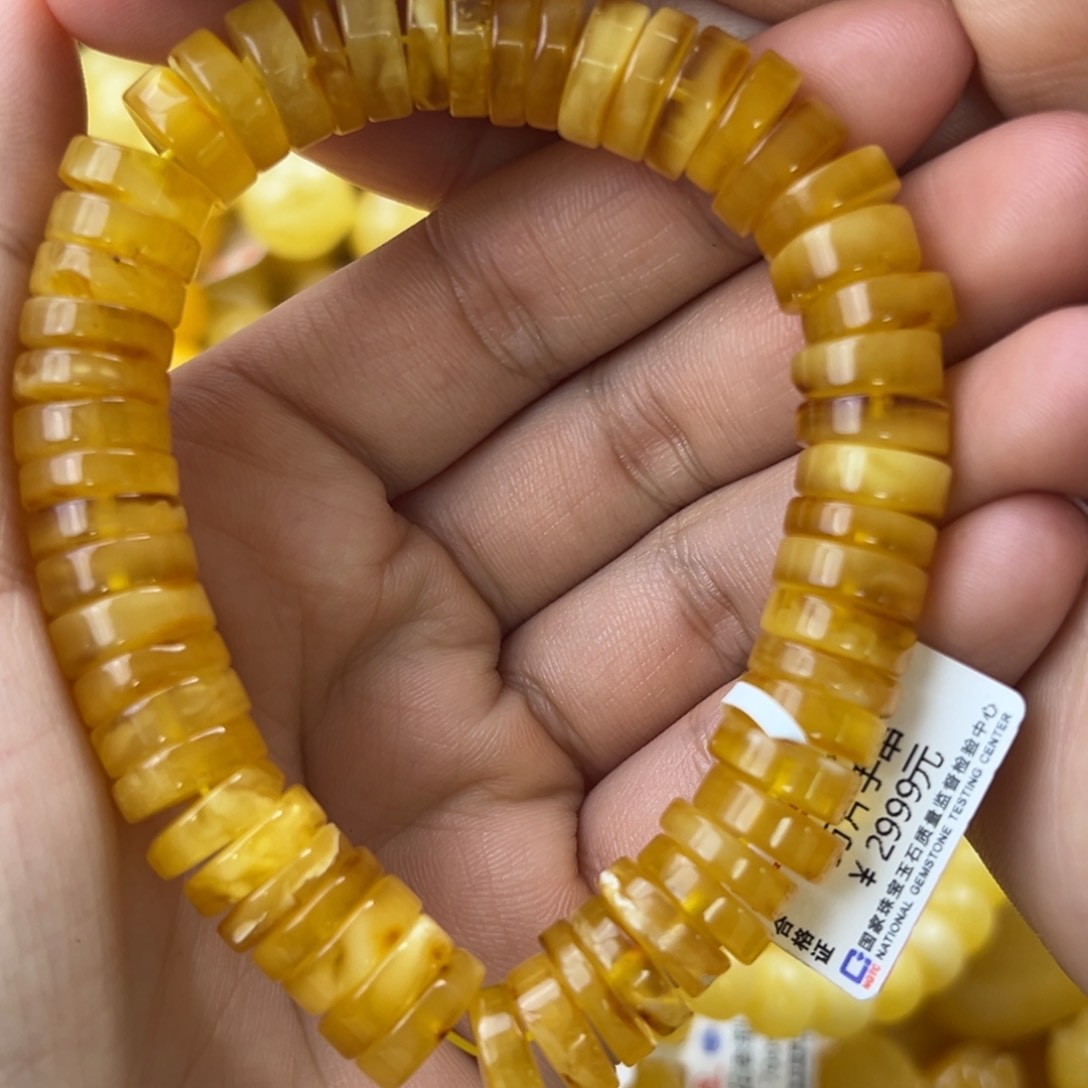 琥珀珠宝奇石未镶嵌