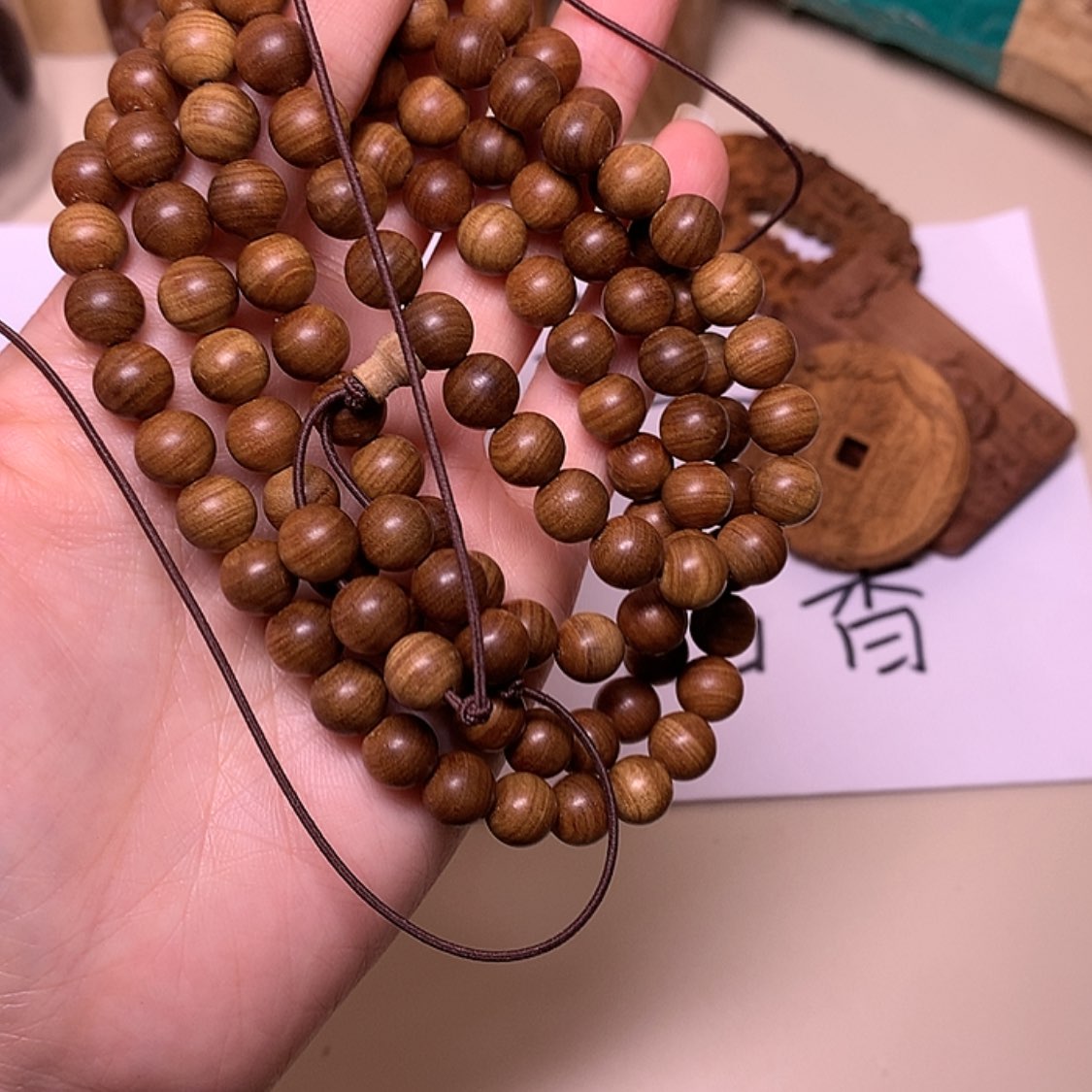 【闪购商品】檀香木手串/手链檀香0.8/108檀香王