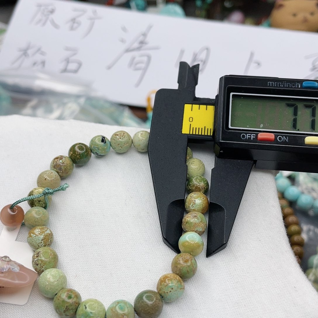 南红玛瑙珠宝奇石未镶嵌