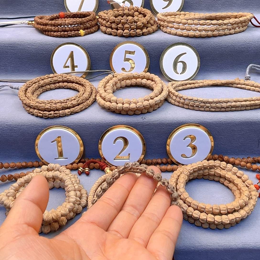 柏香籽/百香籽吊坠藏*