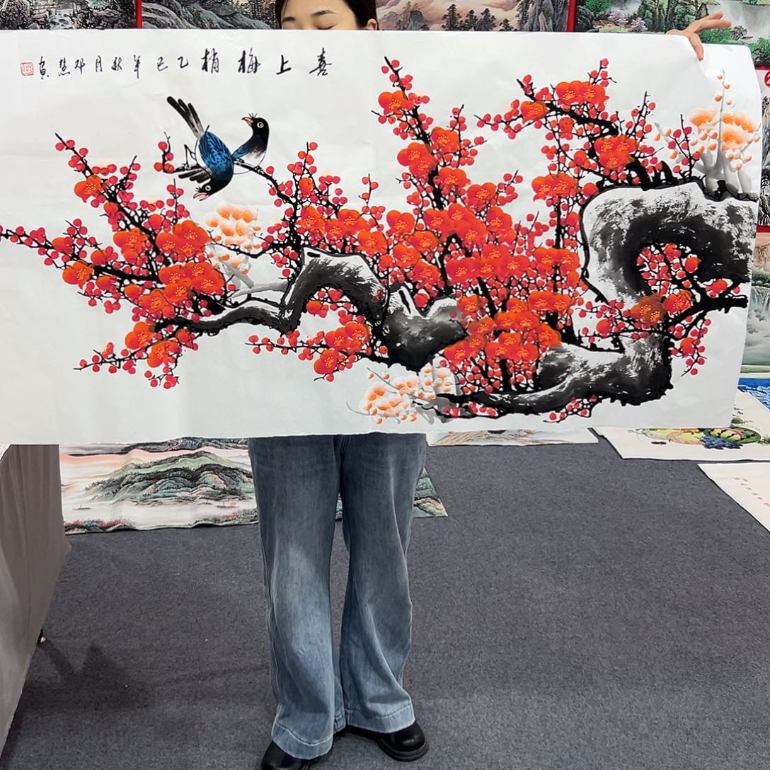 花开富贵富贵花开