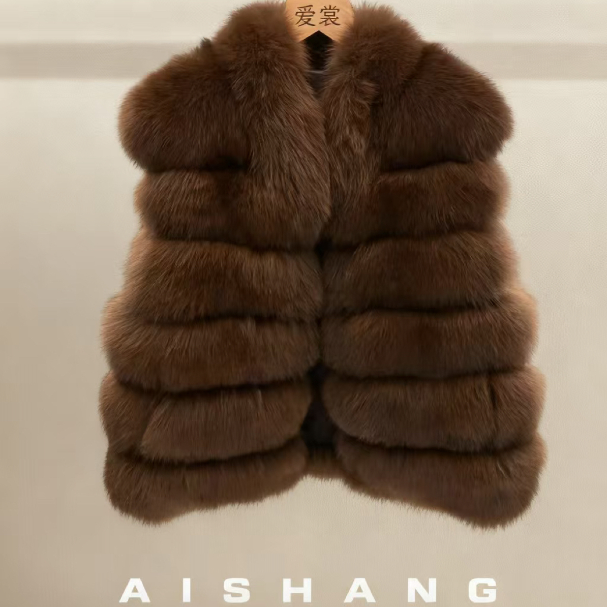 【AS】2025秋冬新款狐狸毛立领马甲“告白气球”款