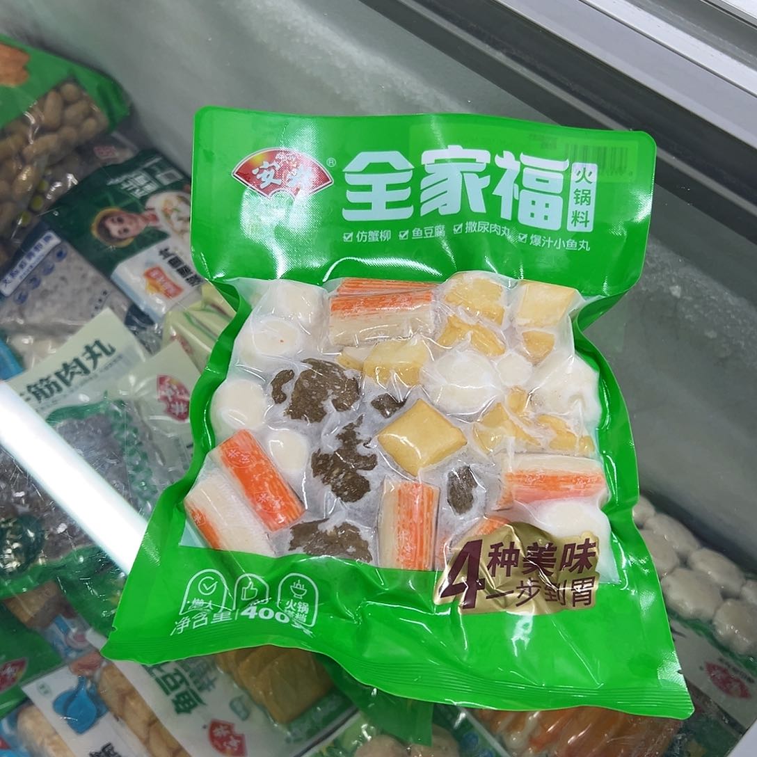365包装河北省全家福5袋