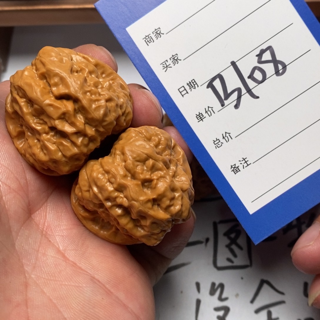 文玩核桃把件武*生蛤蟆头