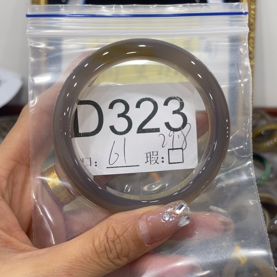 宝***姐蛇纹石玉未镶嵌手镯