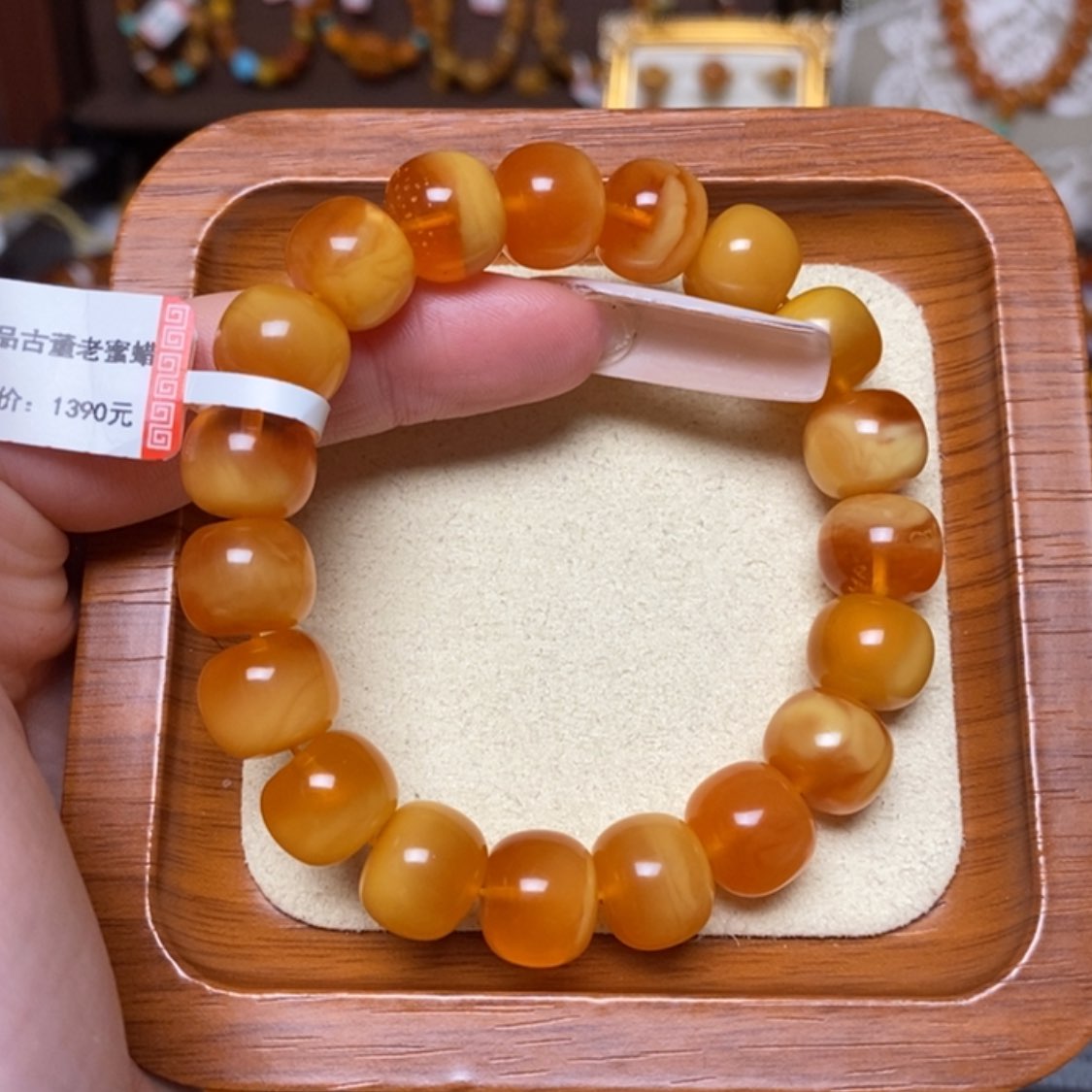 【闪购商品】手链蜜蜡未镶嵌手串