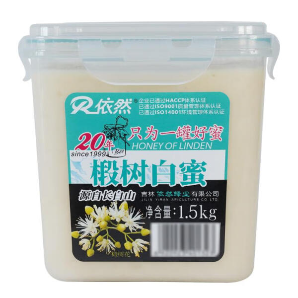 依然 椴树白蜜 1.5kg