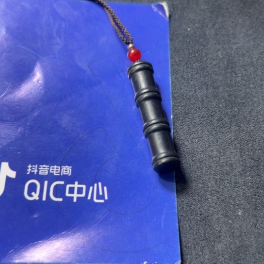 和田玉颈饰未镶嵌华*傅