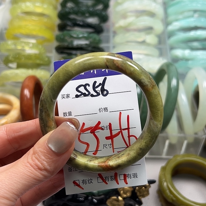 蛇纹石玉未镶嵌手镯