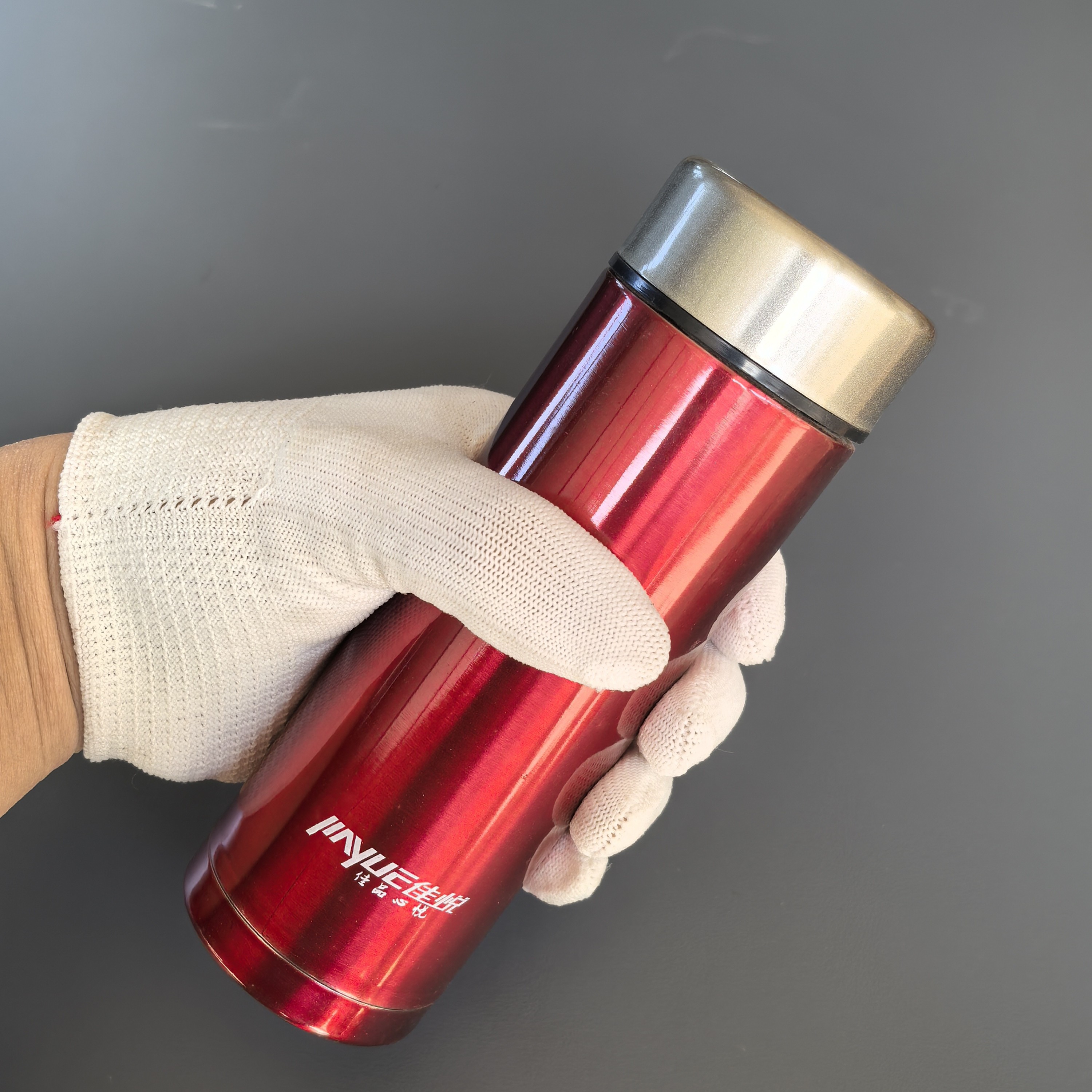 不锈钢口袋保温杯（颜色随机发）