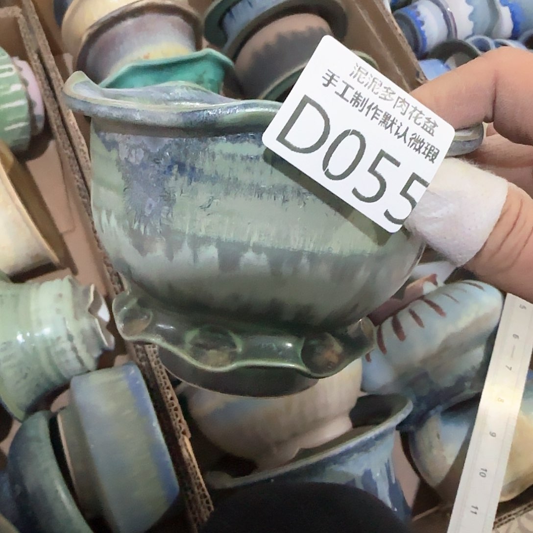 瓷片景德镇陶瓷花盆