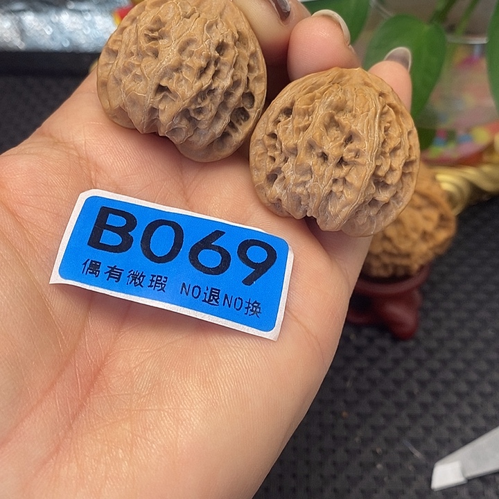 吊坠文玩核桃35苹果