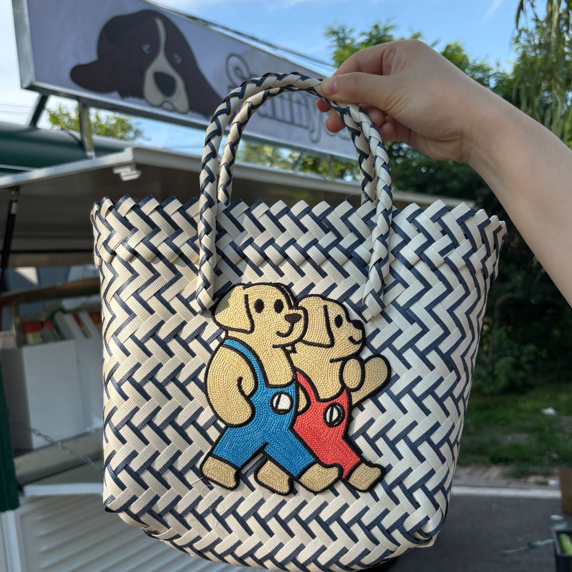 【兰帝专属】荷兰逗大兰小帝巴逗编织袋