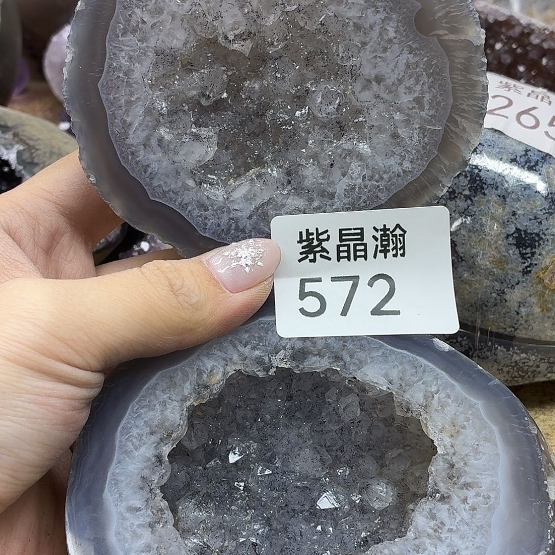 玛瑙/玉髓未镶嵌珠宝奇石