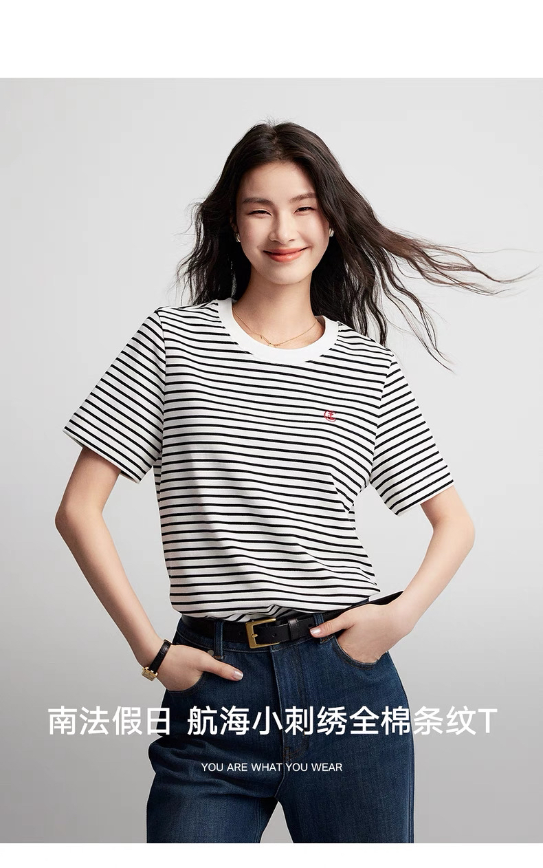 半袖宽松短袖刺绣撞色字母短袖t恤T恤时尚女士条纹百搭