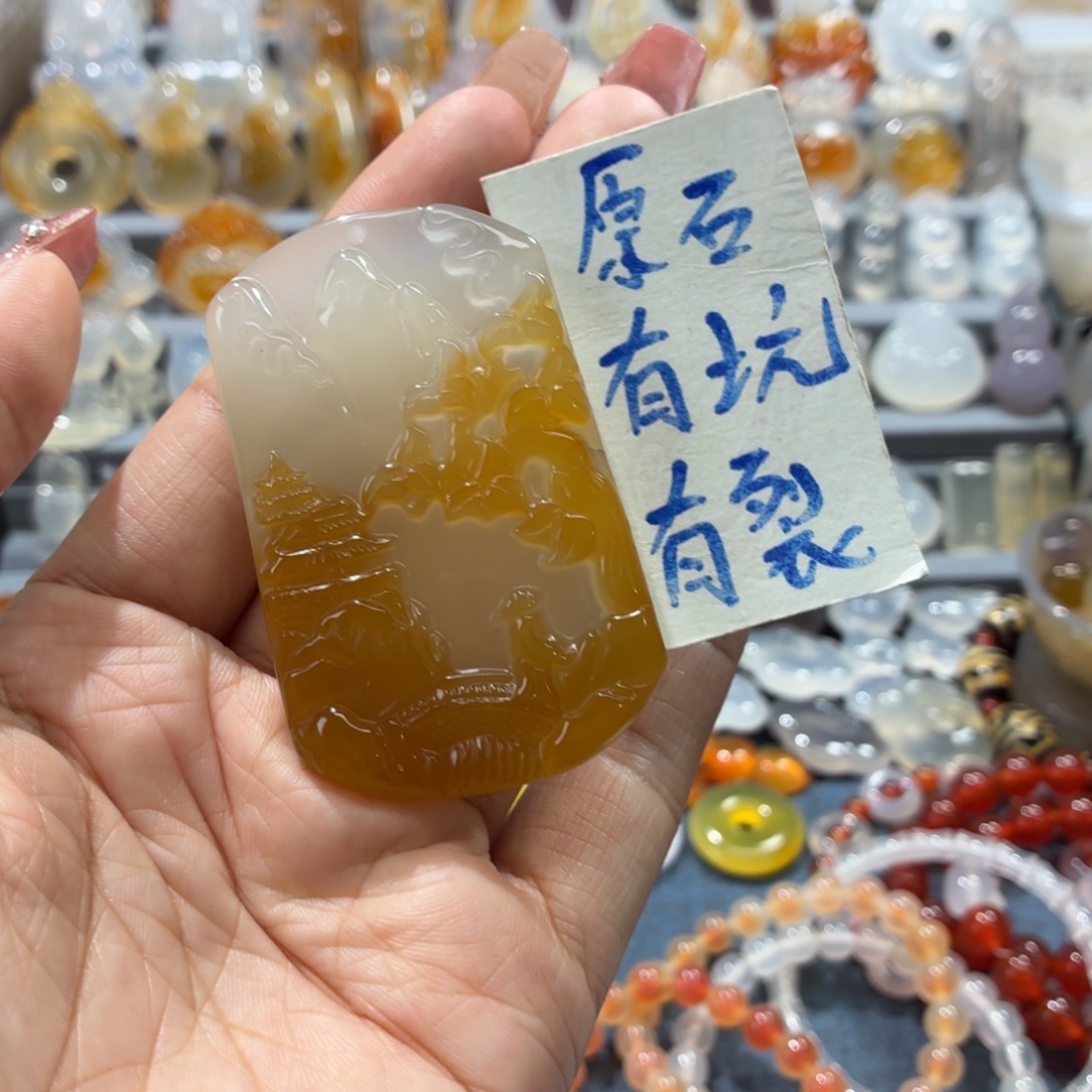 玛瑙/玉髓未镶嵌吊坠(不含链)