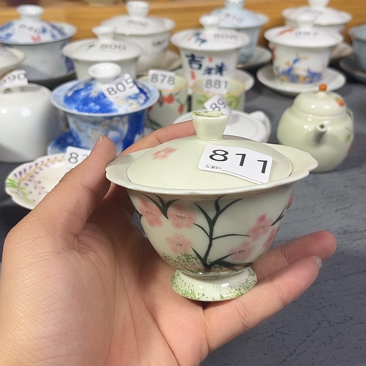 微瑕茶器倒了给钱就买了811