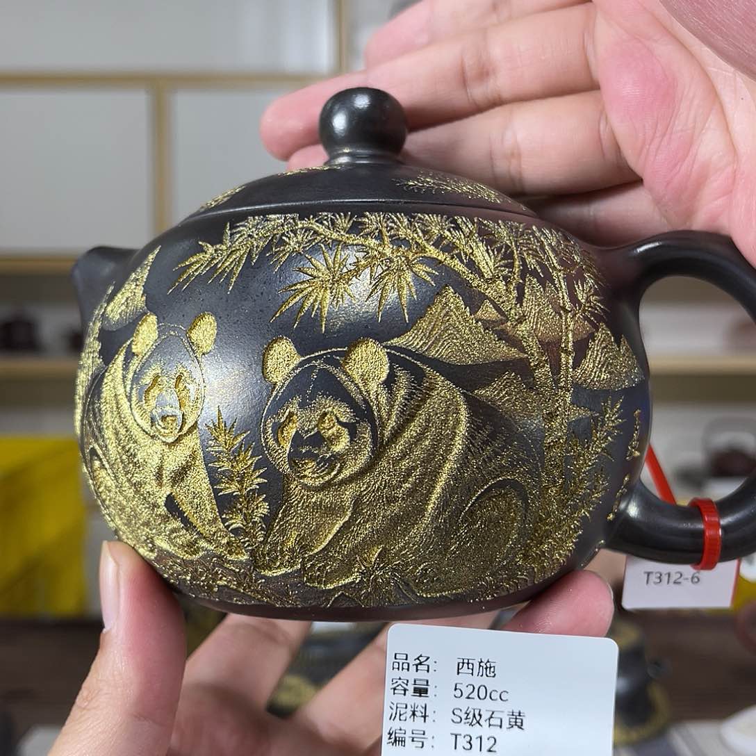 茶壶紫砂紫砂工艺厂