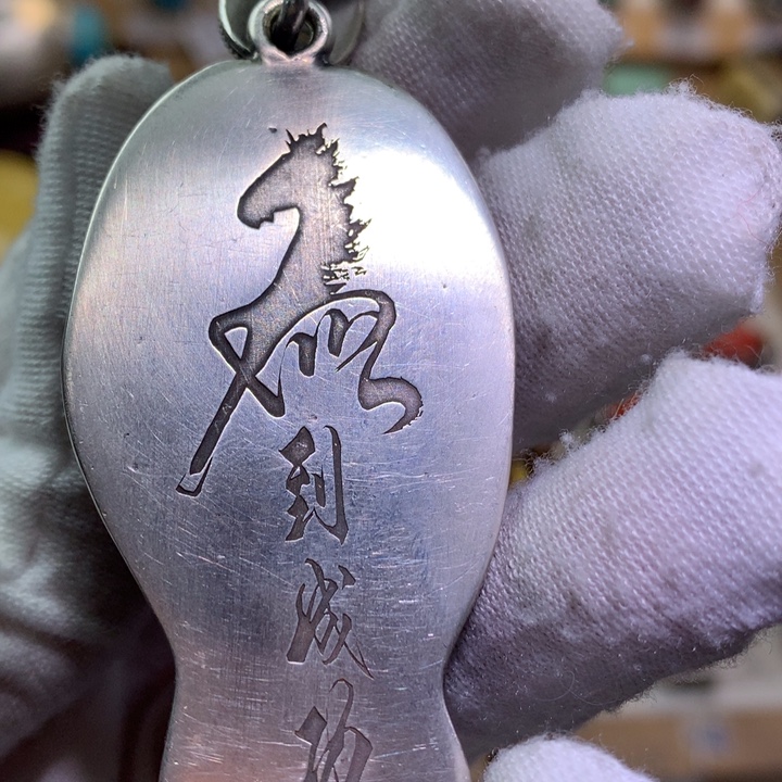 雷***吊坠足银足银项链吊坠