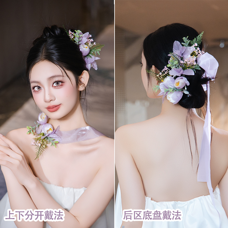 非金属布艺婚庆饰品 新娘氛围温柔紫色仿真郁金香结婚配饰MC2824