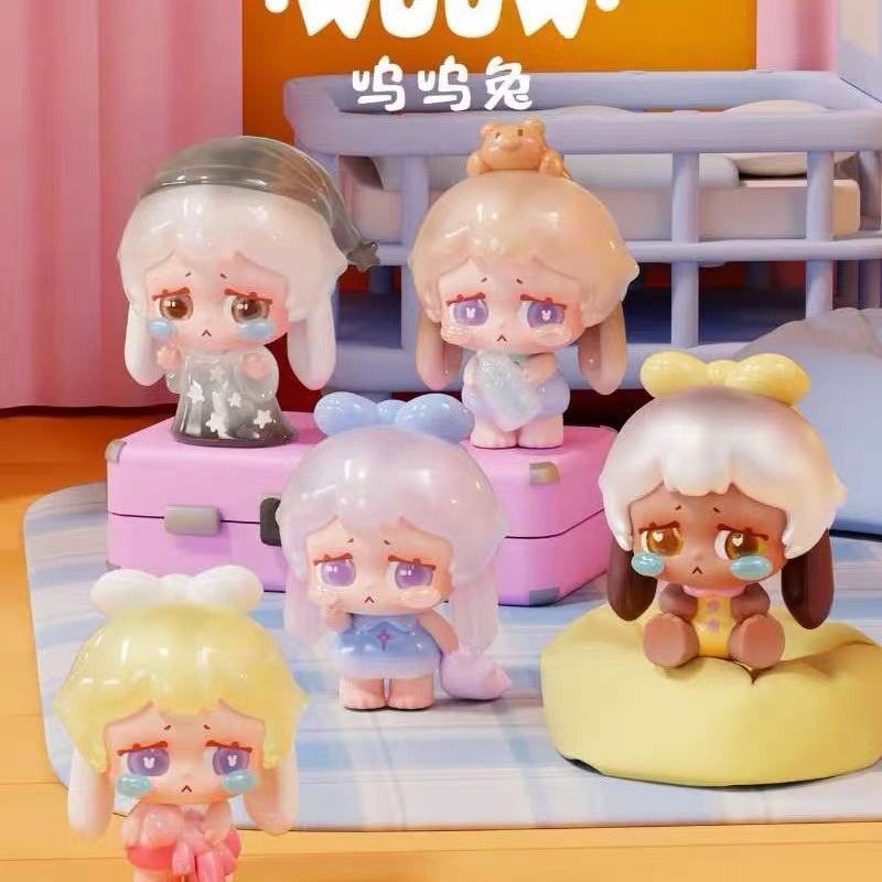 【拆袋】Wuuw呜呜兔*初代梦境之旅萌粒盲盒手办