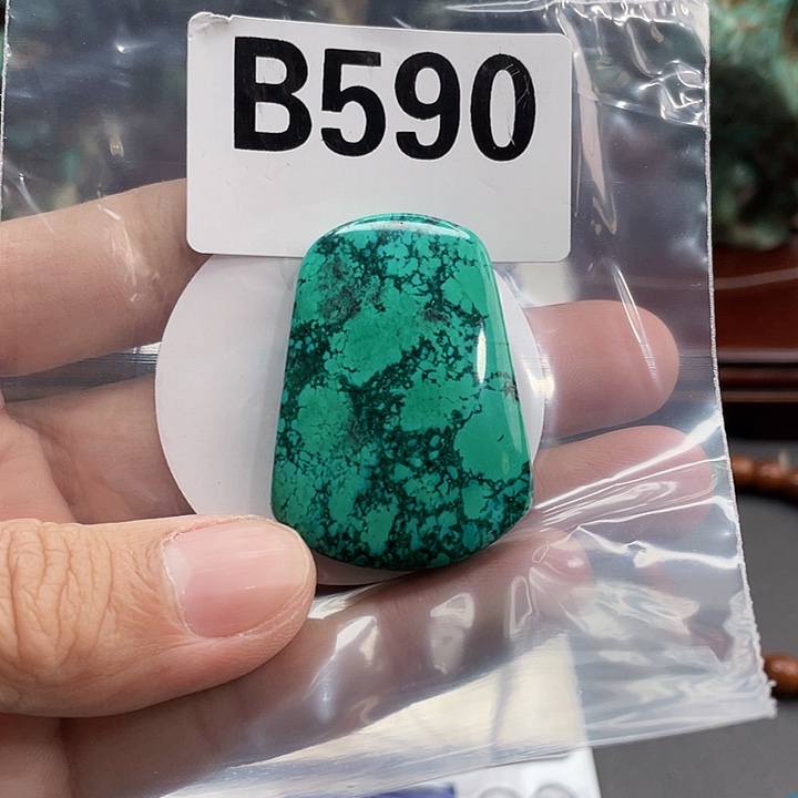 湖北十堰矿区圆珠老型链子配饰