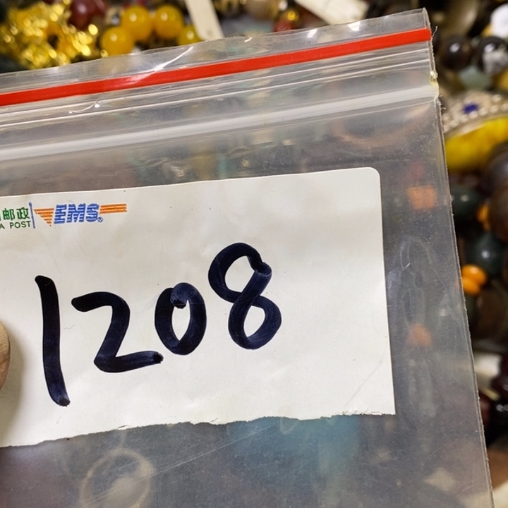 用***6娜娜文玩杂项专属链接