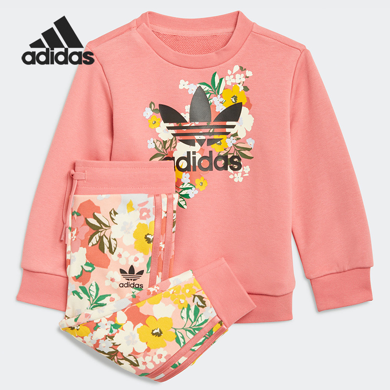 Adidas/阿迪达斯正品 三叶草新款 CREW SET 婴童装运动套装GN2256