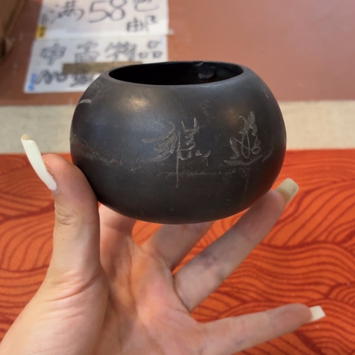 瓷片不是吧不是也要给人家买个