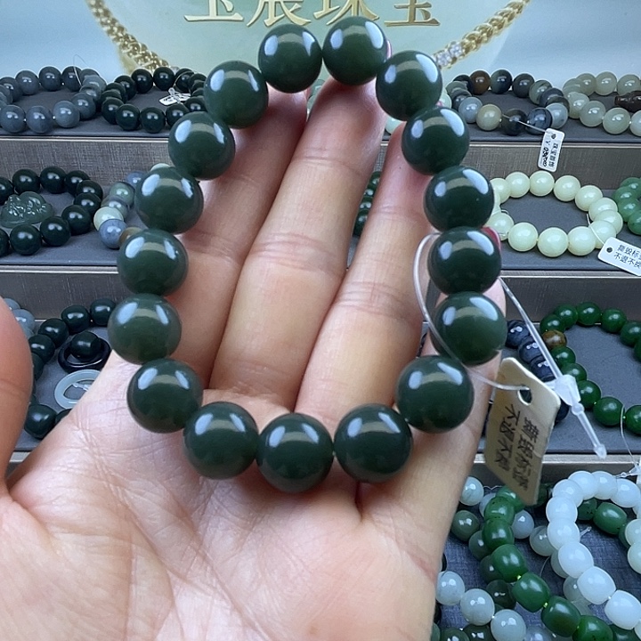 和田玉未镶嵌手链